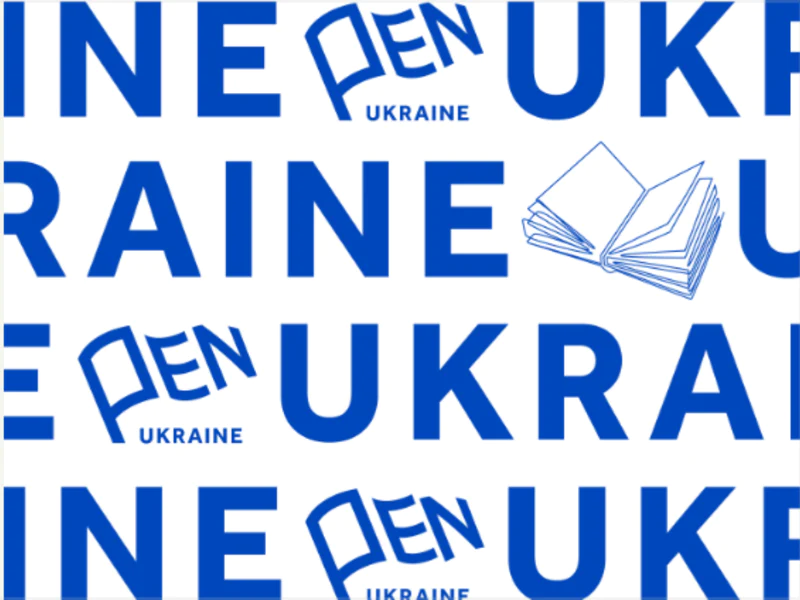 Newsletter From PEN Ukraine