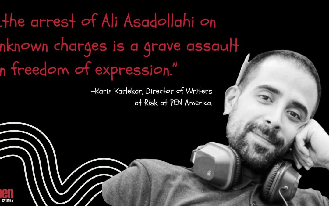 Iranian poet arrested